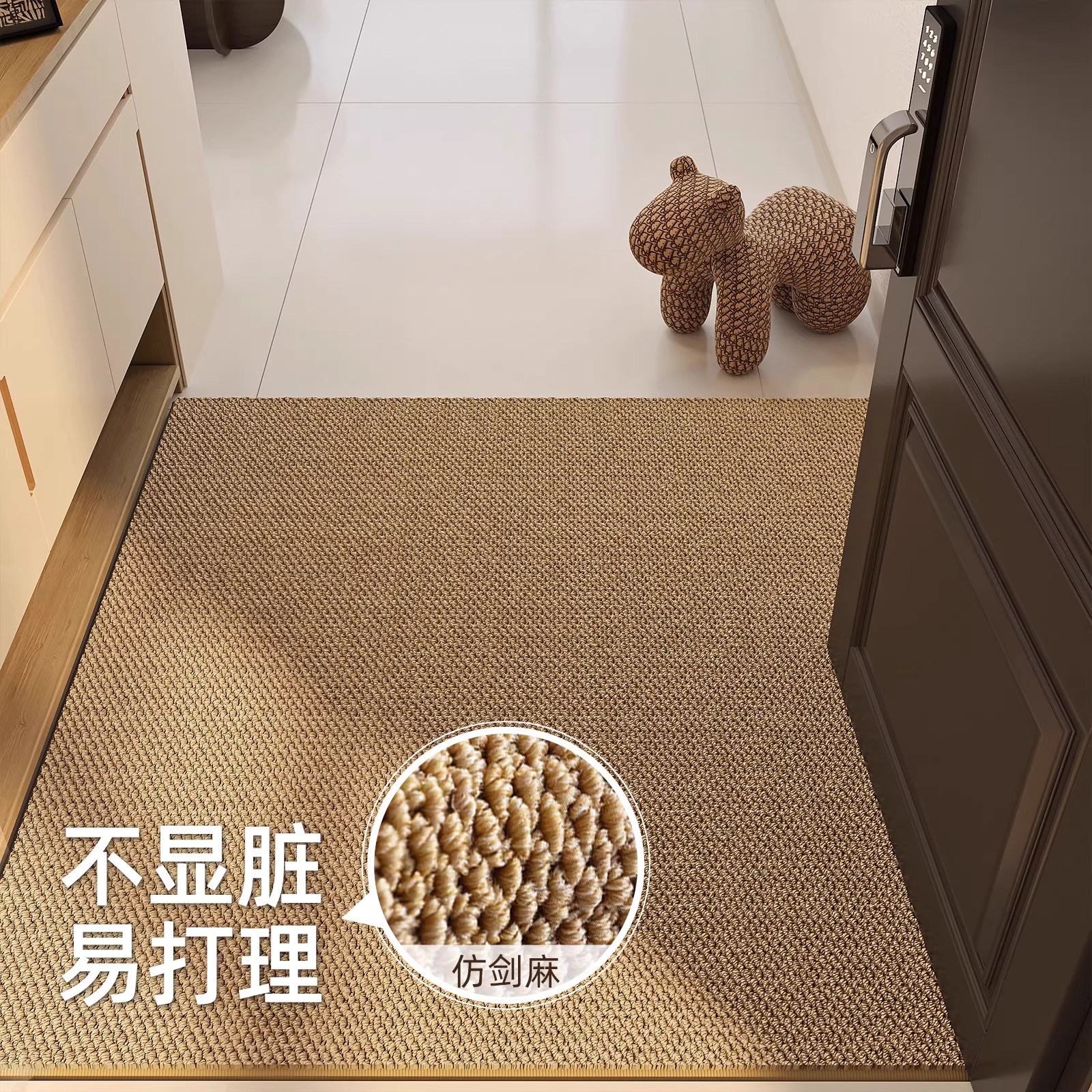 入户门地垫高级感仿剑麻家用2025新款门外玄关地毯门垫进门口脚垫