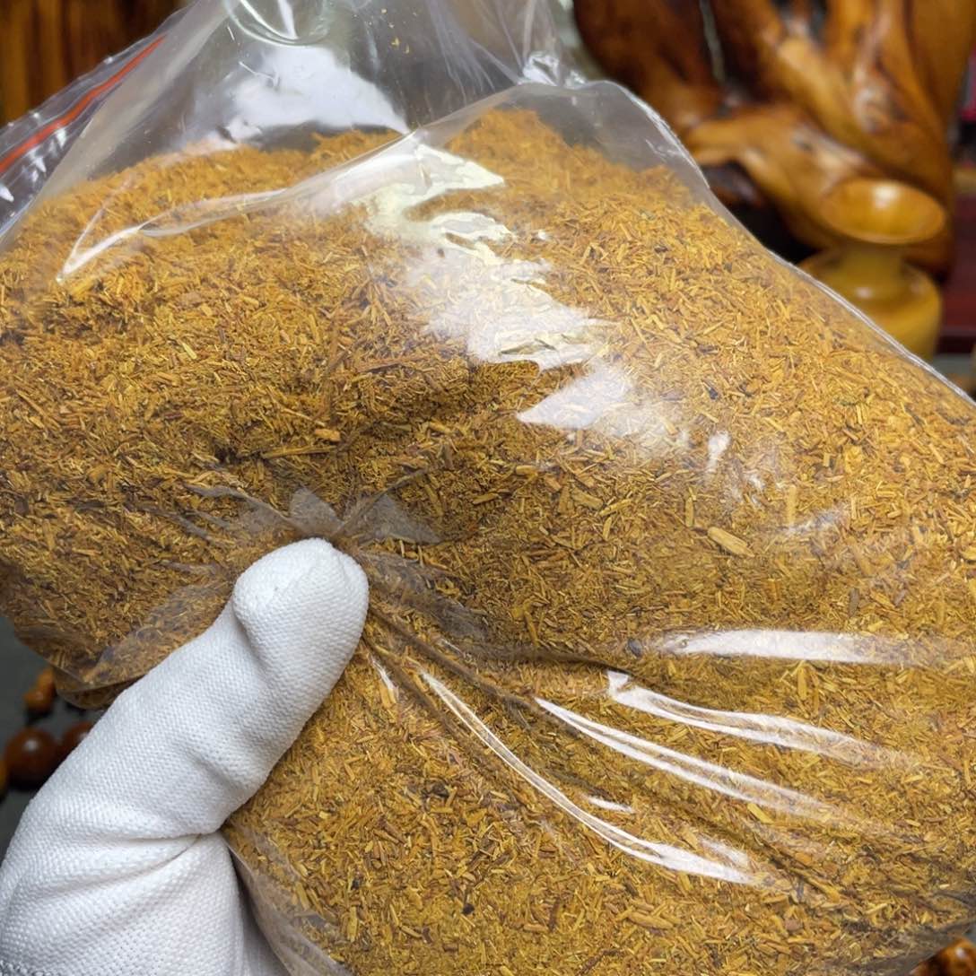 柏木（崖柏）1斤茶料粉