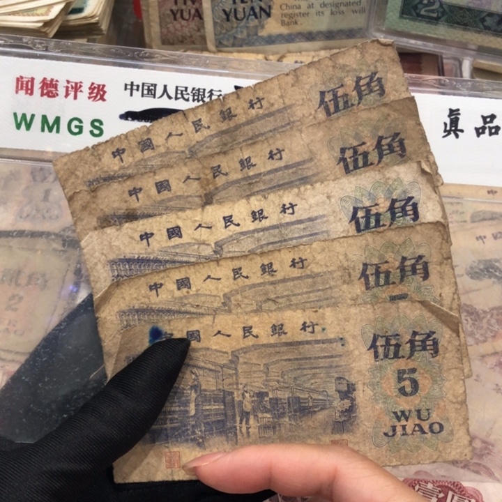 【闪购商品】纺织五张，号码随机，旧品保真