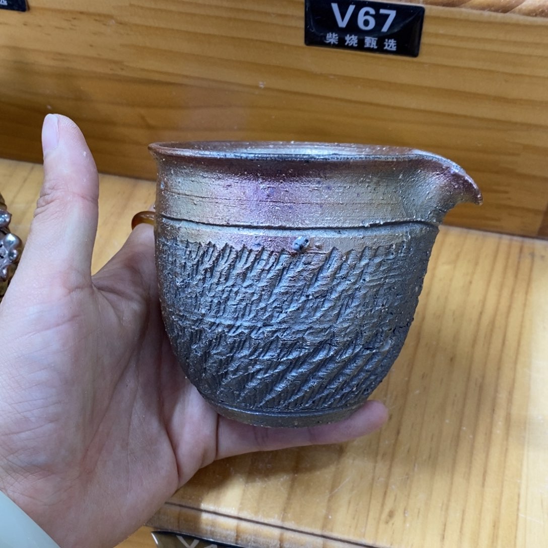 陶园柴烧 精品高货V48