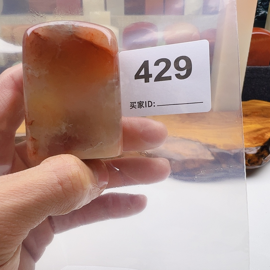 妖***夭老挝石老挝精品429
