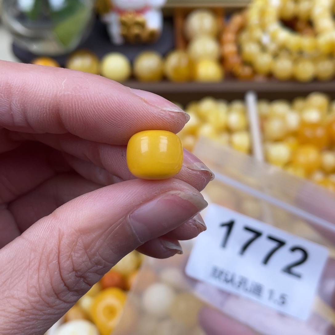 未镶嵌蜜蜡珠宝奇石11.6