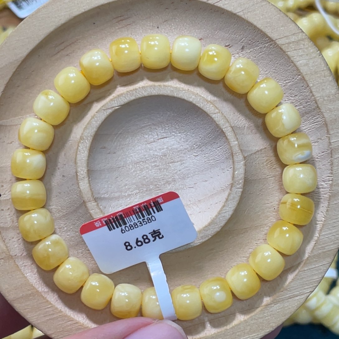 蜜蜡手链未镶嵌蜜蜡