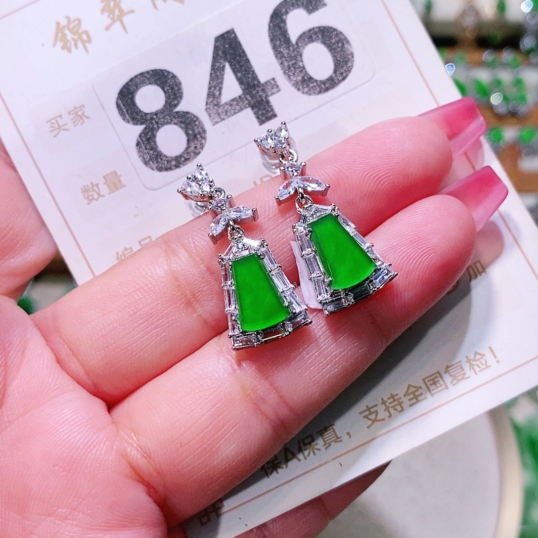 【闪购商品】翡翠挂件未镶嵌裸石