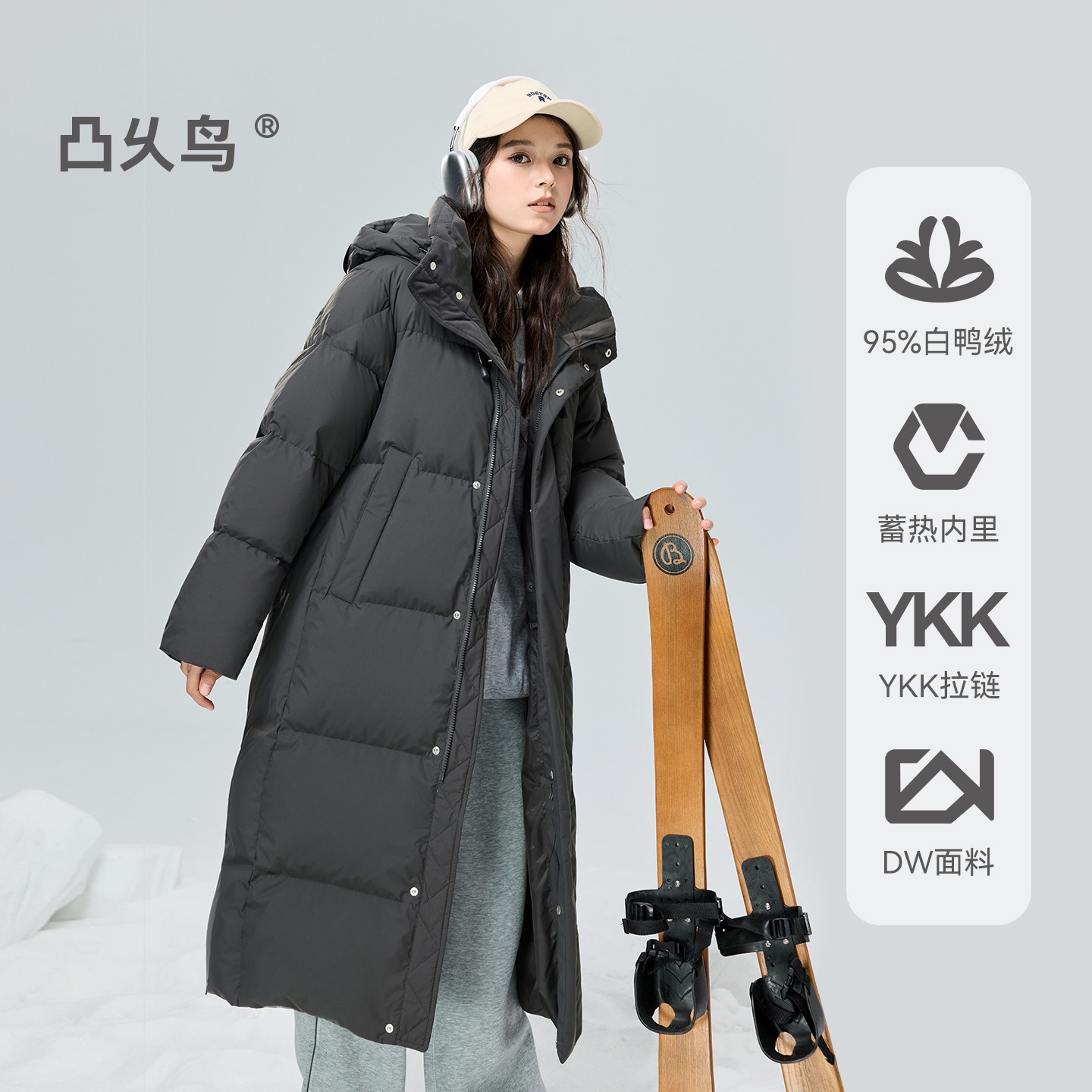 CV凸乆鸟长款羽绒服女过膝2025年冬季新款加厚宽松超长情侣外套