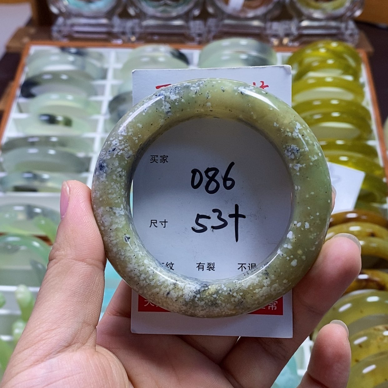 【闪购商品】蛇纹石玉手镯未镶嵌