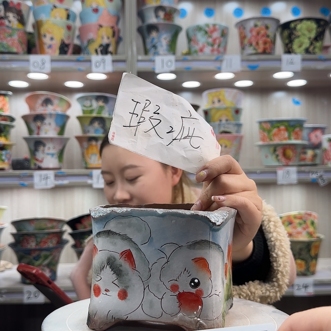 摆件陶瑕疵瑕疵787