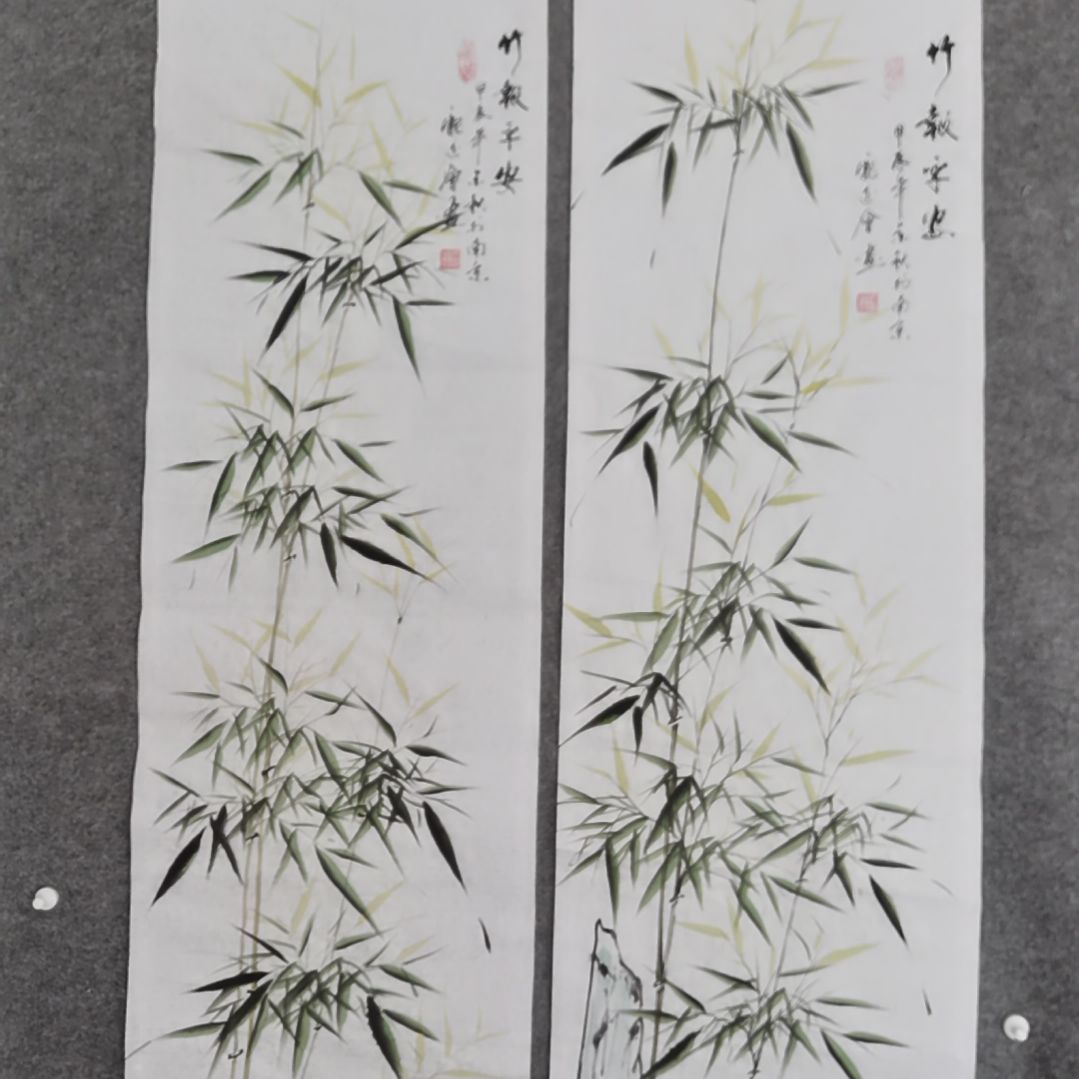 书法财****生书法作品书法作