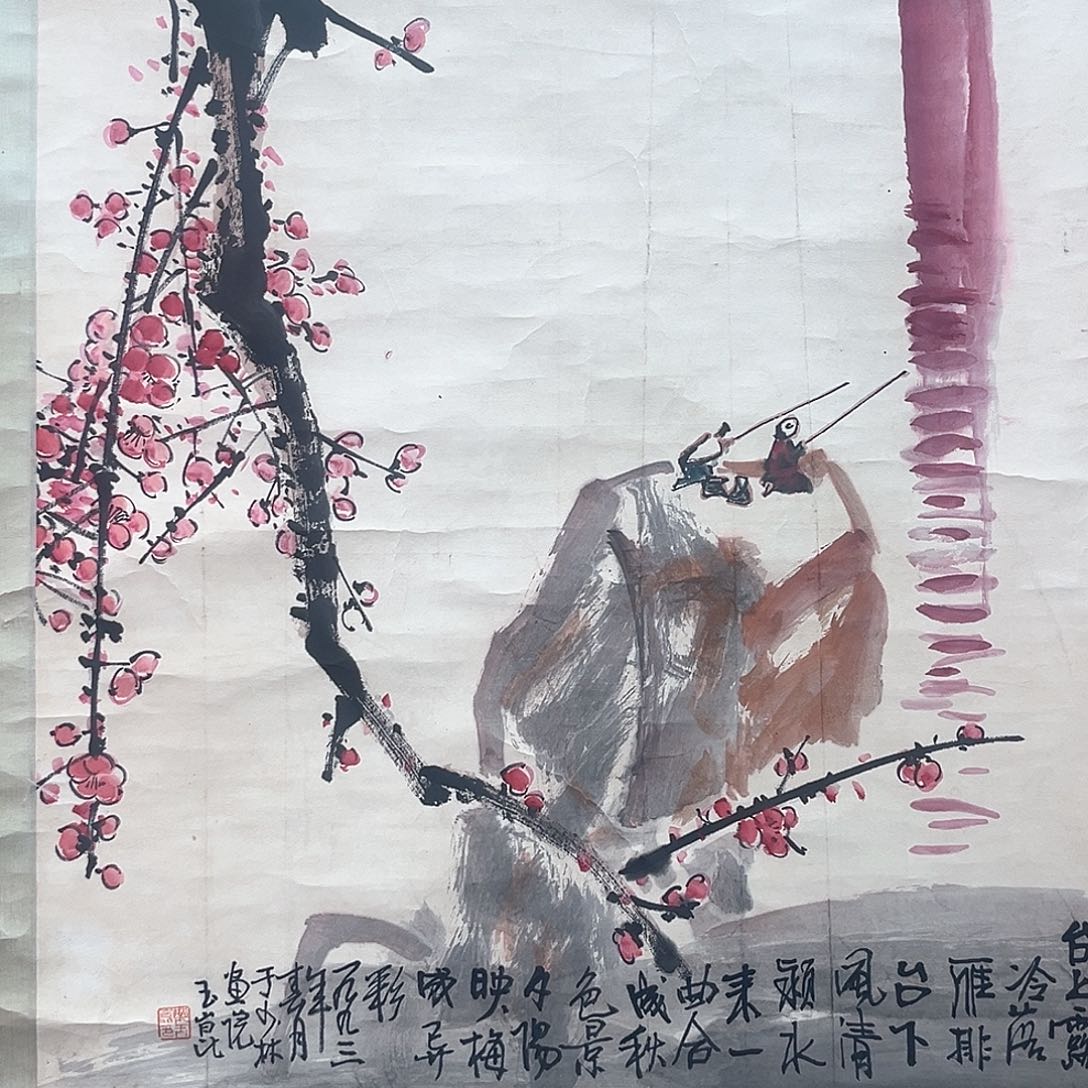 隔空相望是最好的