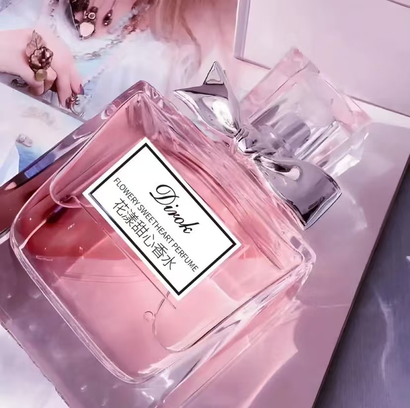 Dirok花漾甜心持久留香气质香水淡香花香女士香水50ML经典