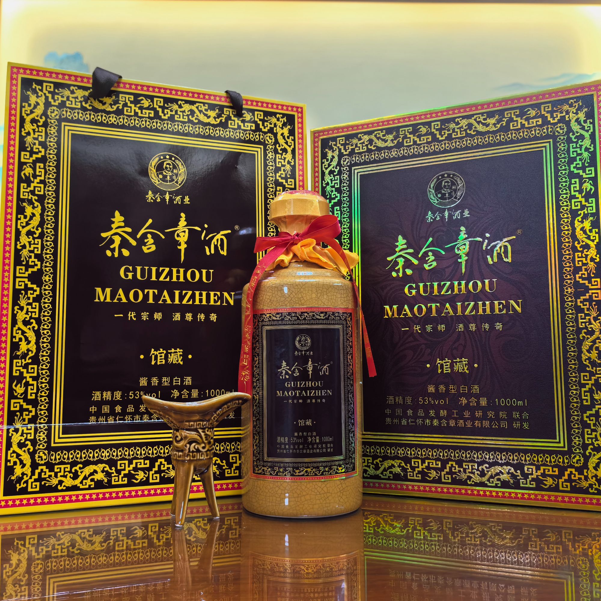 秦含章馆藏酱酒酒尊传奇1000ml*1瓶53%Vol1000