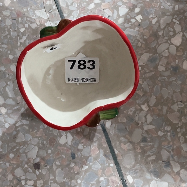 微瑕陶瓷完美主义者勿拍4