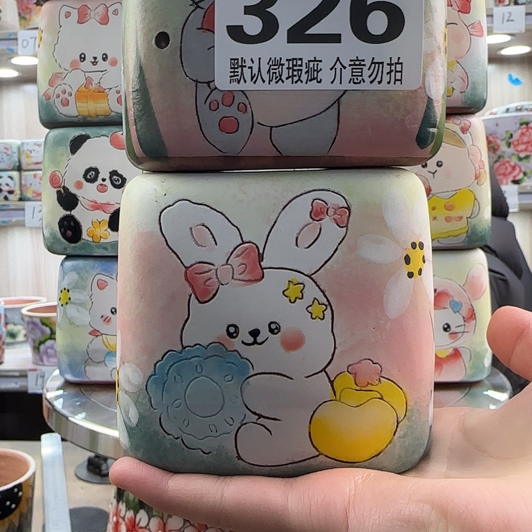 ****࿐陶摆件瑕疵瑕疵326