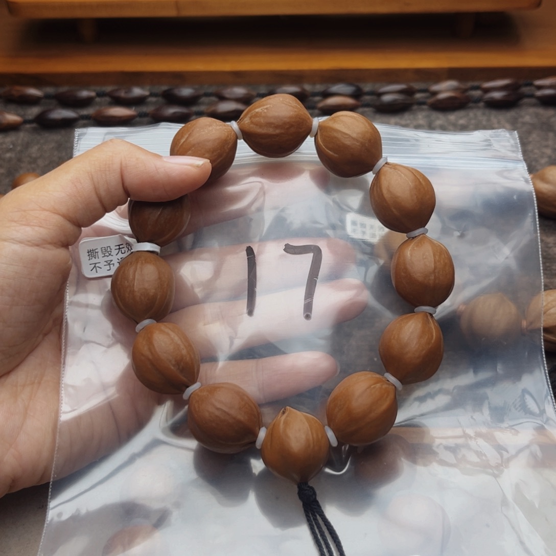 手串/手链橄榄核17号，1.9×2.3三花梅林铁核