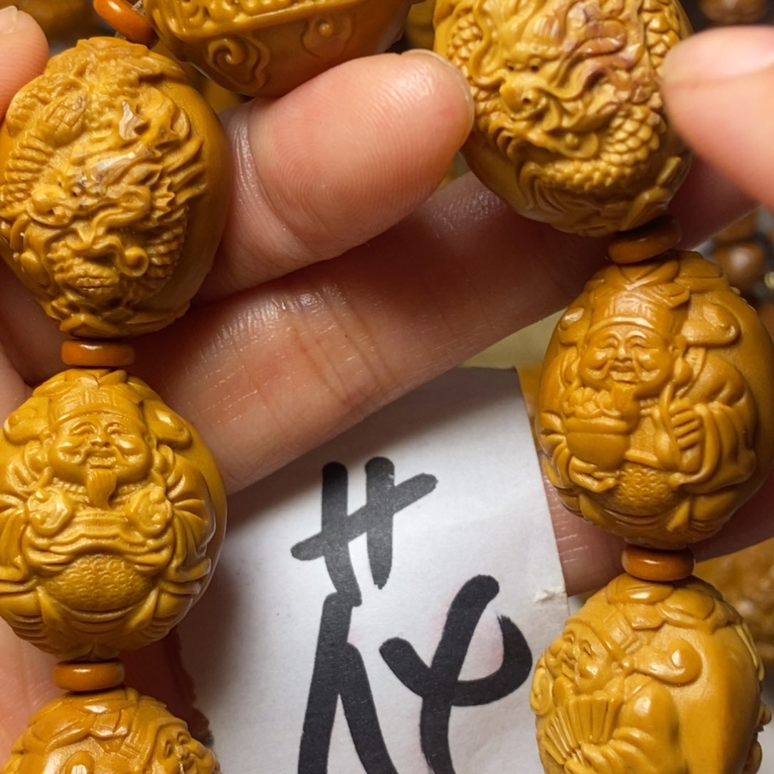 橄榄核手串/手链九龙财神