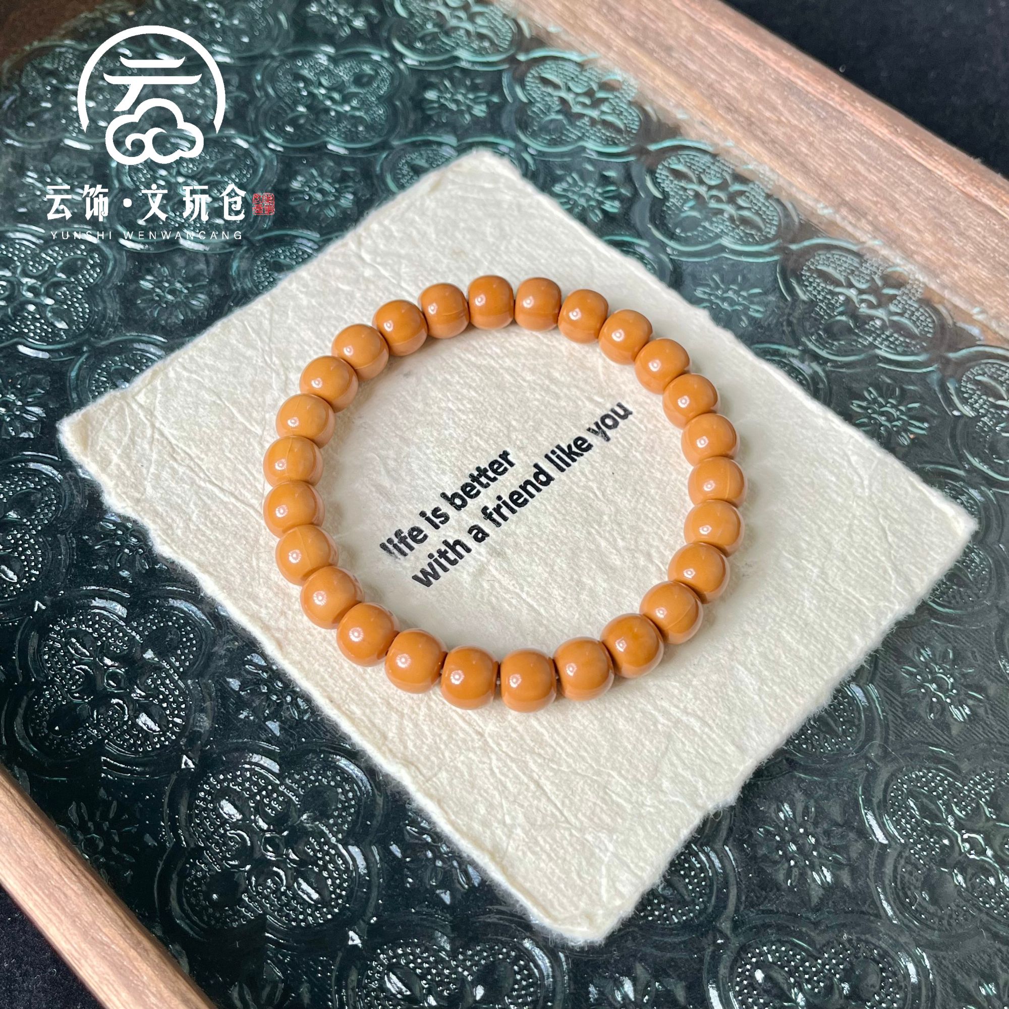 【枕书冕10mm】猴头老型桶CS061-1419