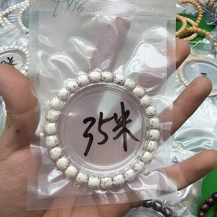 吊坠星月菩提星月