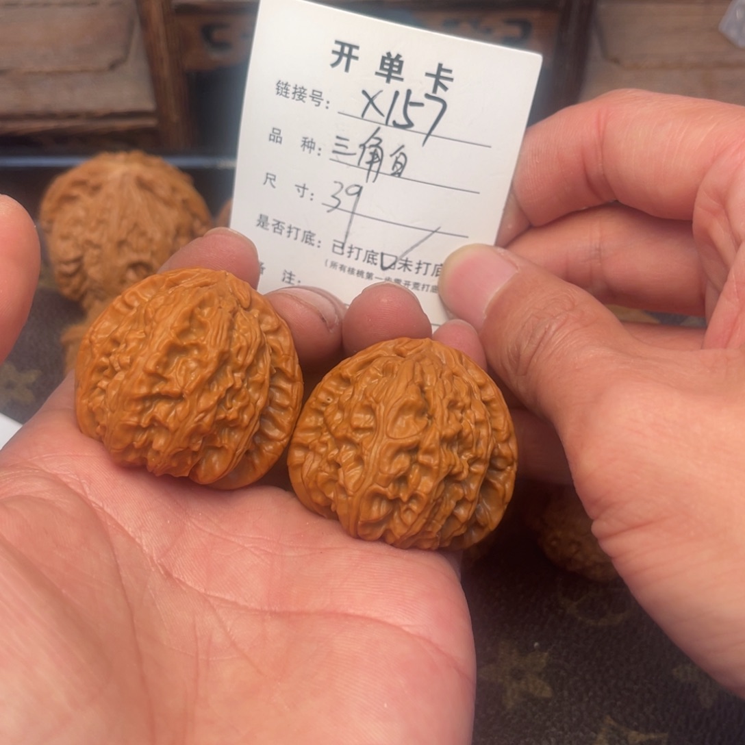 桃核把件文玩核桃