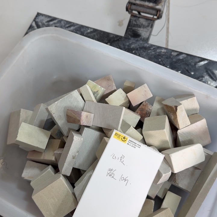 福***灵印石青田石感谢老师