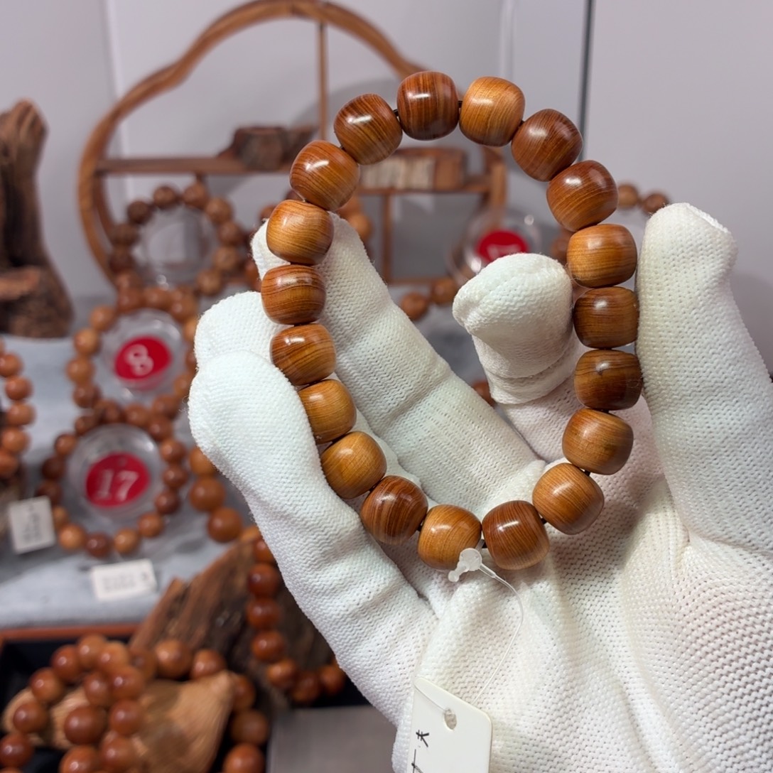 艺***木柏木（崖柏）手串/手链太行崖柏15.5g1112干黑油药香