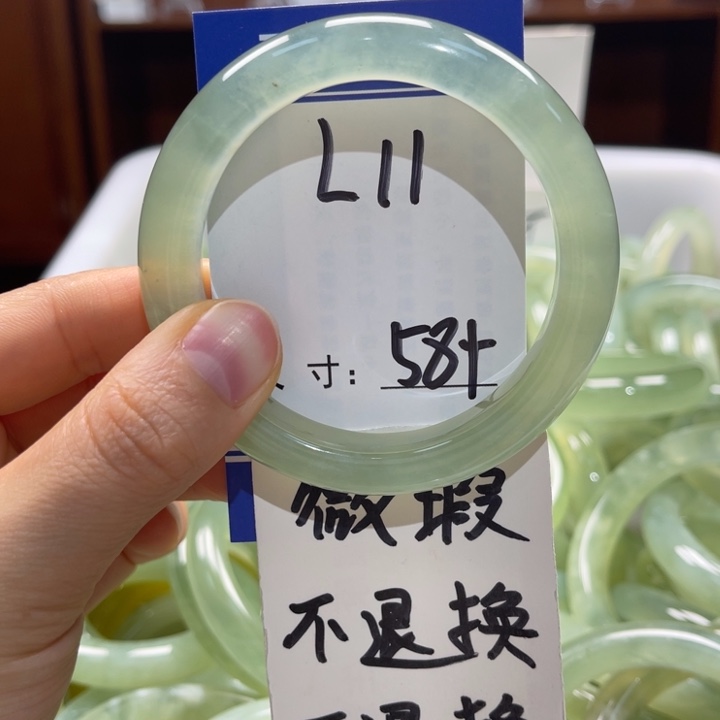 岫玉未镶嵌手镯手镯