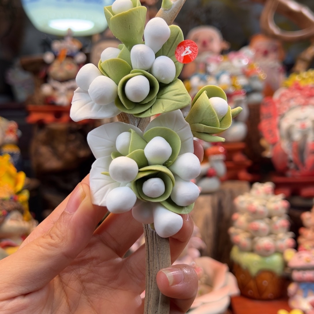 小镇青花每日有新品