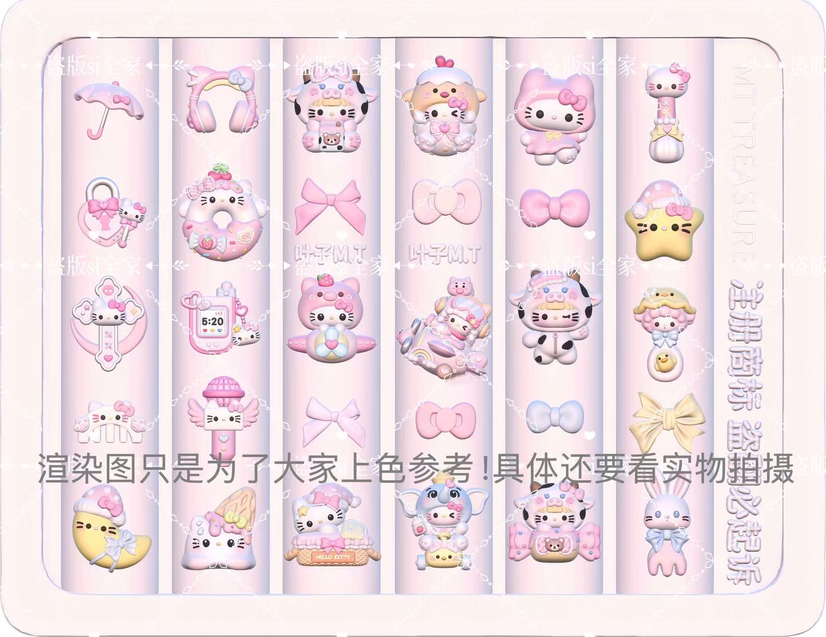 叶子M.T美甲膜具，美甲饰品，硅胶模具爆款