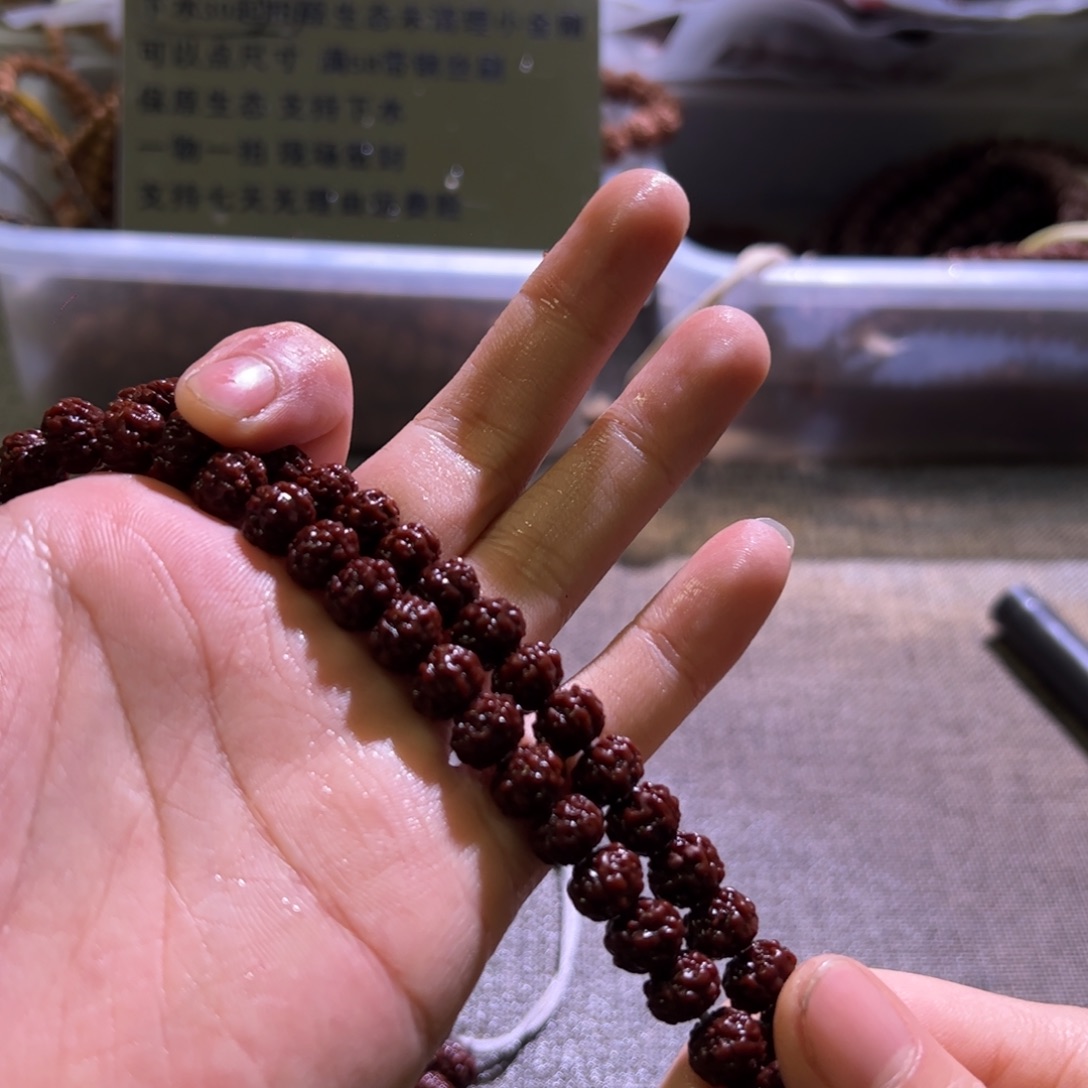 金刚菩提吊坠树魔9.4mm