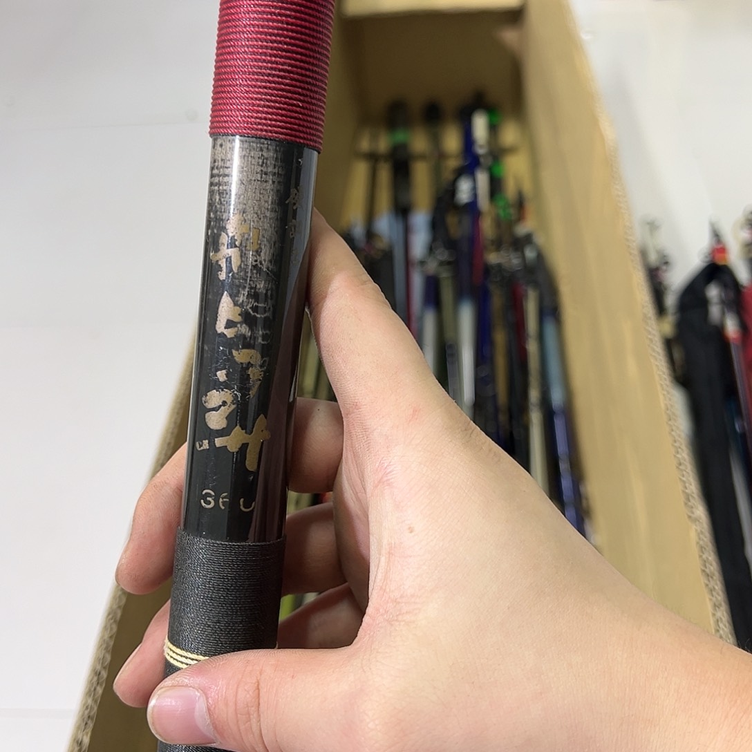 任****命中古渔具 一物一拍 看好下单