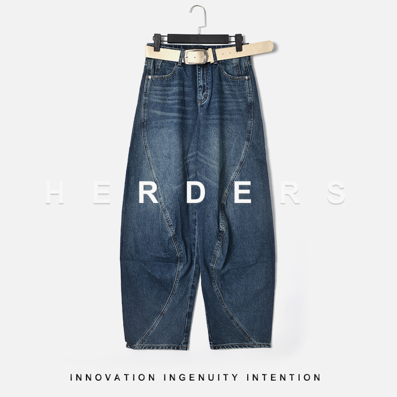 HERDERS 长款阔腿腰带休闲牛仔裤 256359