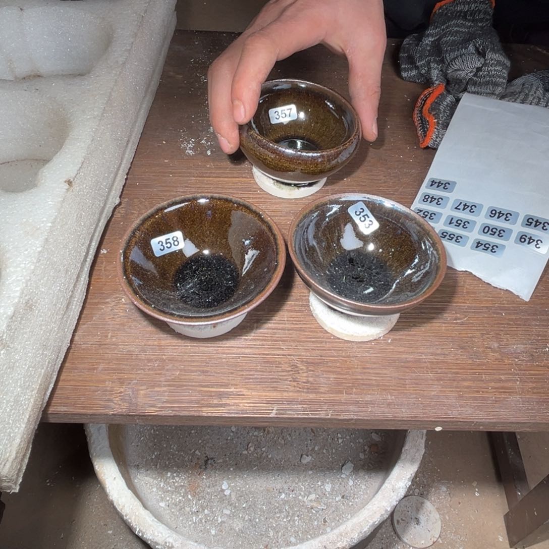 茶盏龙窑柴烧自然还原357.358.353