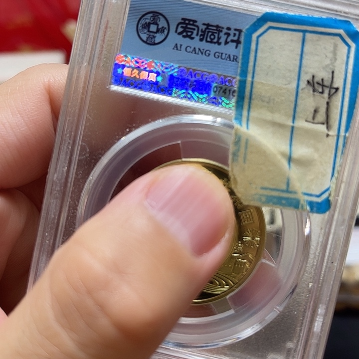其他普通金属861份卷