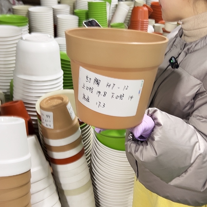 正品红陶口19.8高17.3卡其色6只无托