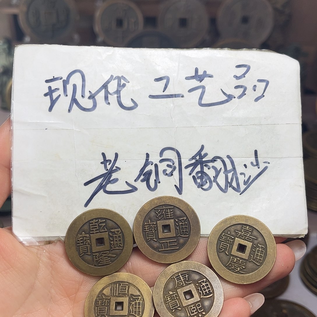 铜铜现代工艺品工厂自产自发