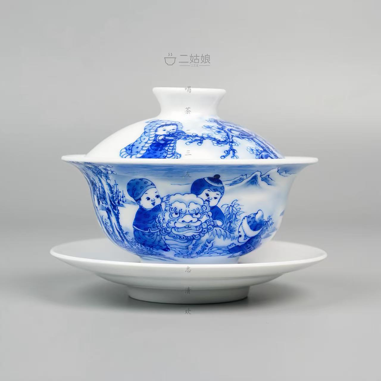 九段烧九段妙手青花年年有福童子盖碗【景德镇全手工茶具155ml】