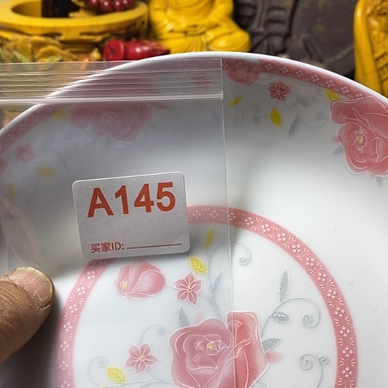 罐用****4我想说什么都没有