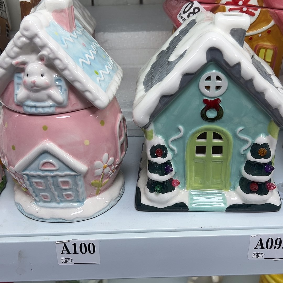 杯满20包邮不退不换