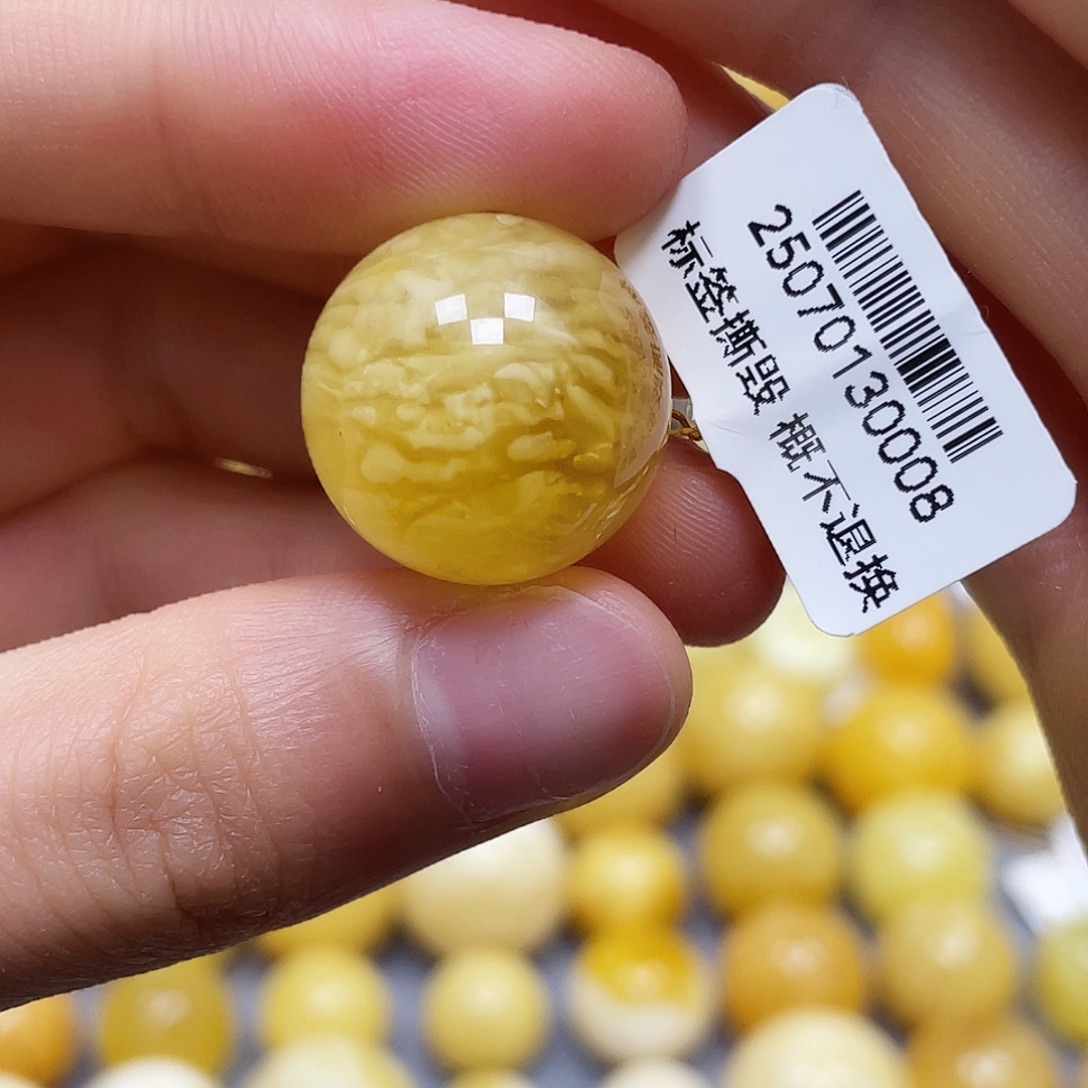 蜜蜡未镶嵌裸石18.9mm.瑕