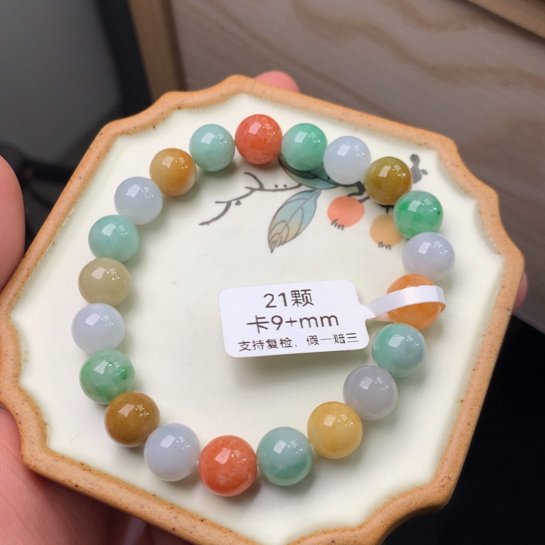 翡翠手链未镶嵌天然翡翠手串568