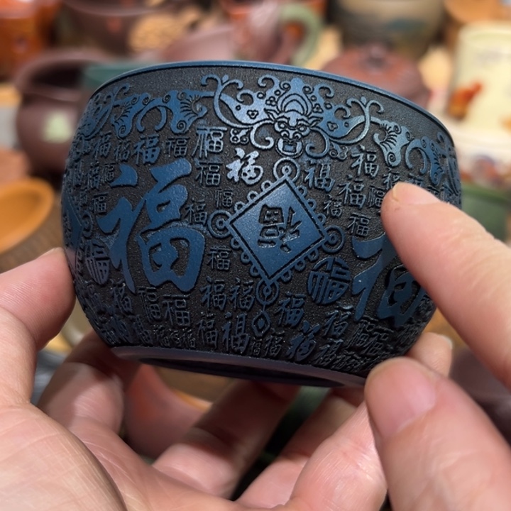 茶杯紫砂宜兴紫砂主人杯