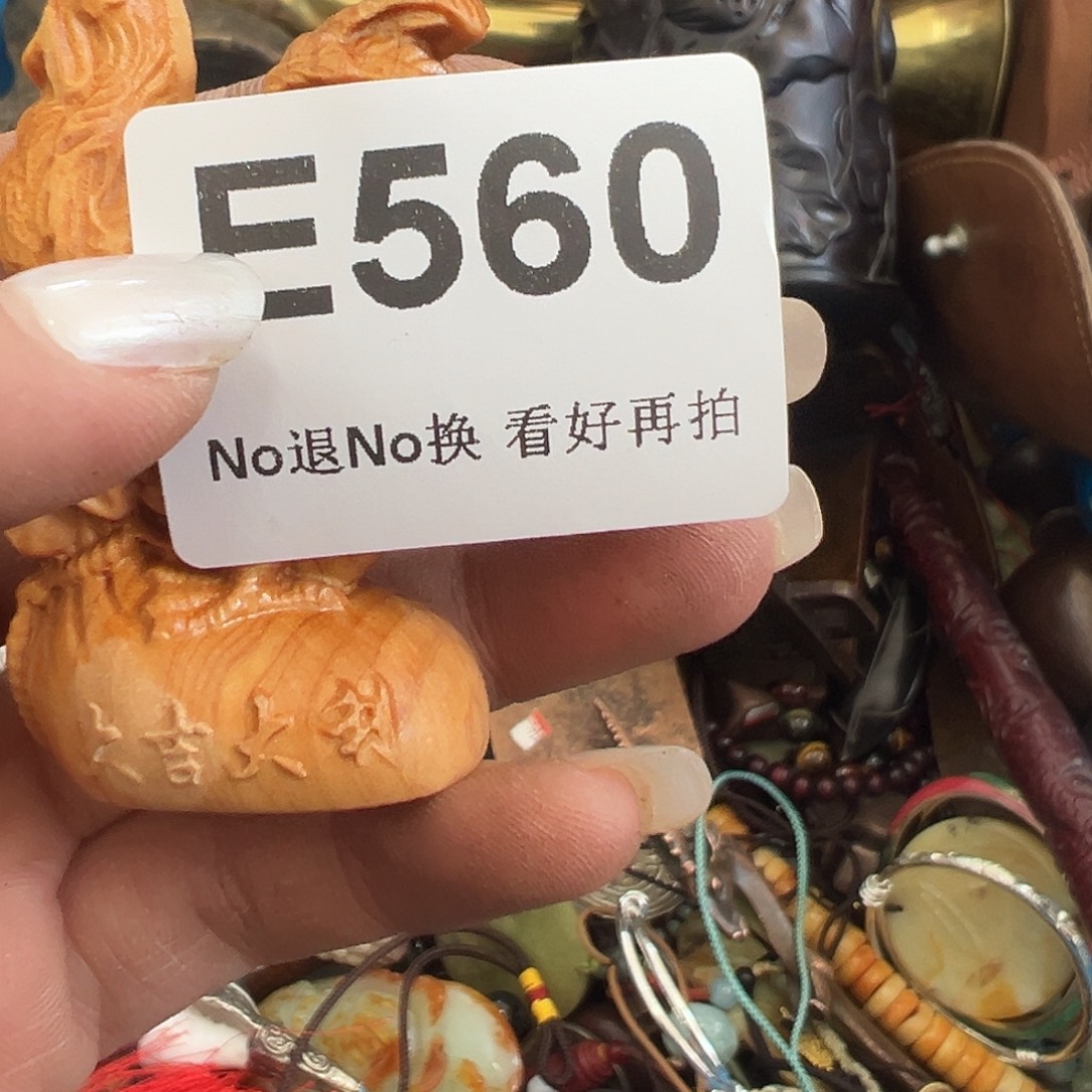 尚***书啊啊啊啊啊啊啊啊鸡