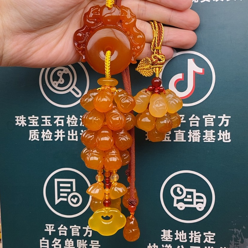 【闪购商品】玛瑙/玉髓车挂合金