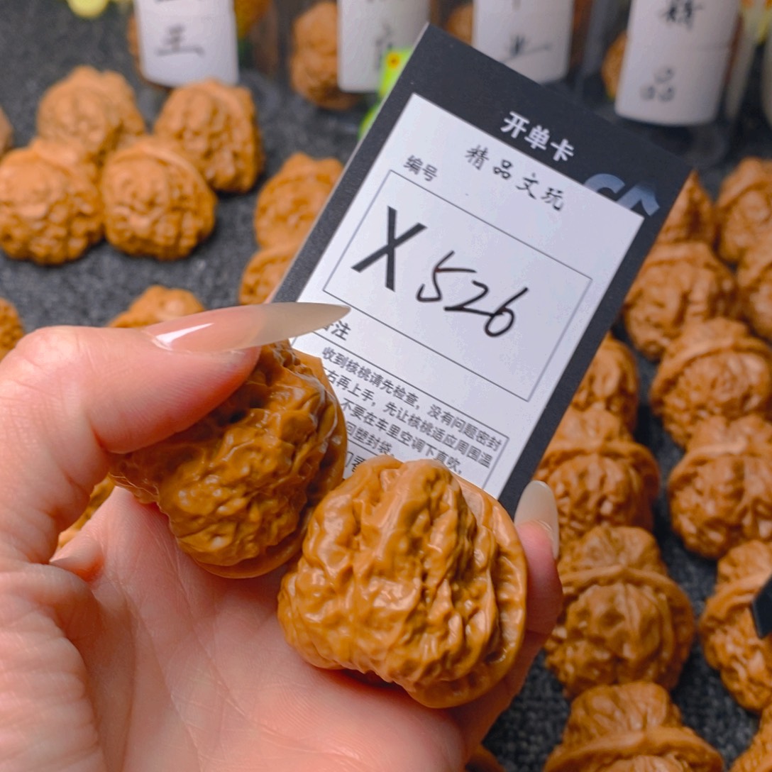 手串/手链核桃蛤蟆