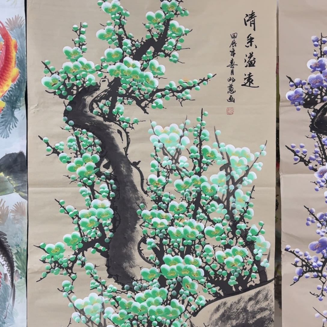 国画晓彤美术馆直播间