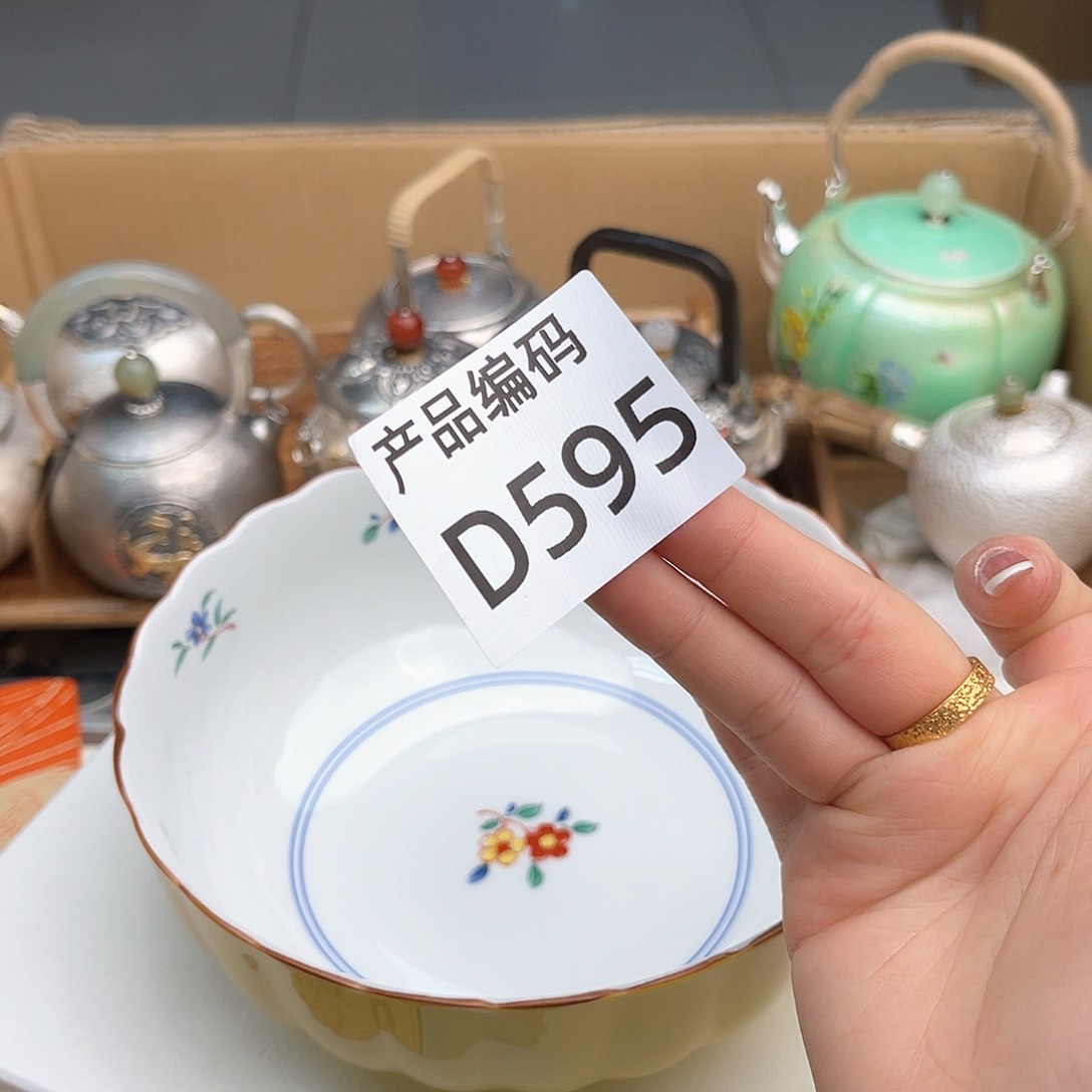 瓷片哦哦哦哦哦哦哦哦哦