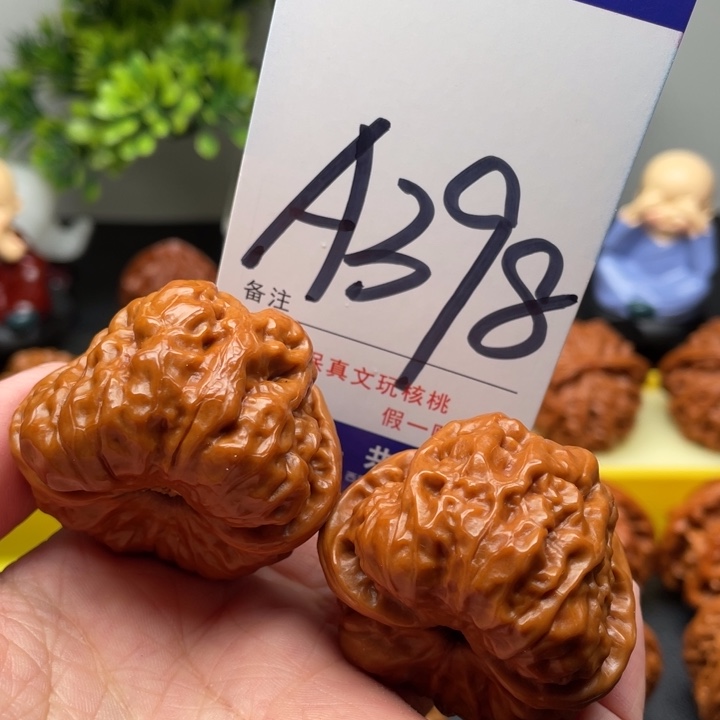 桃核把件文玩核桃蛤蟆头42