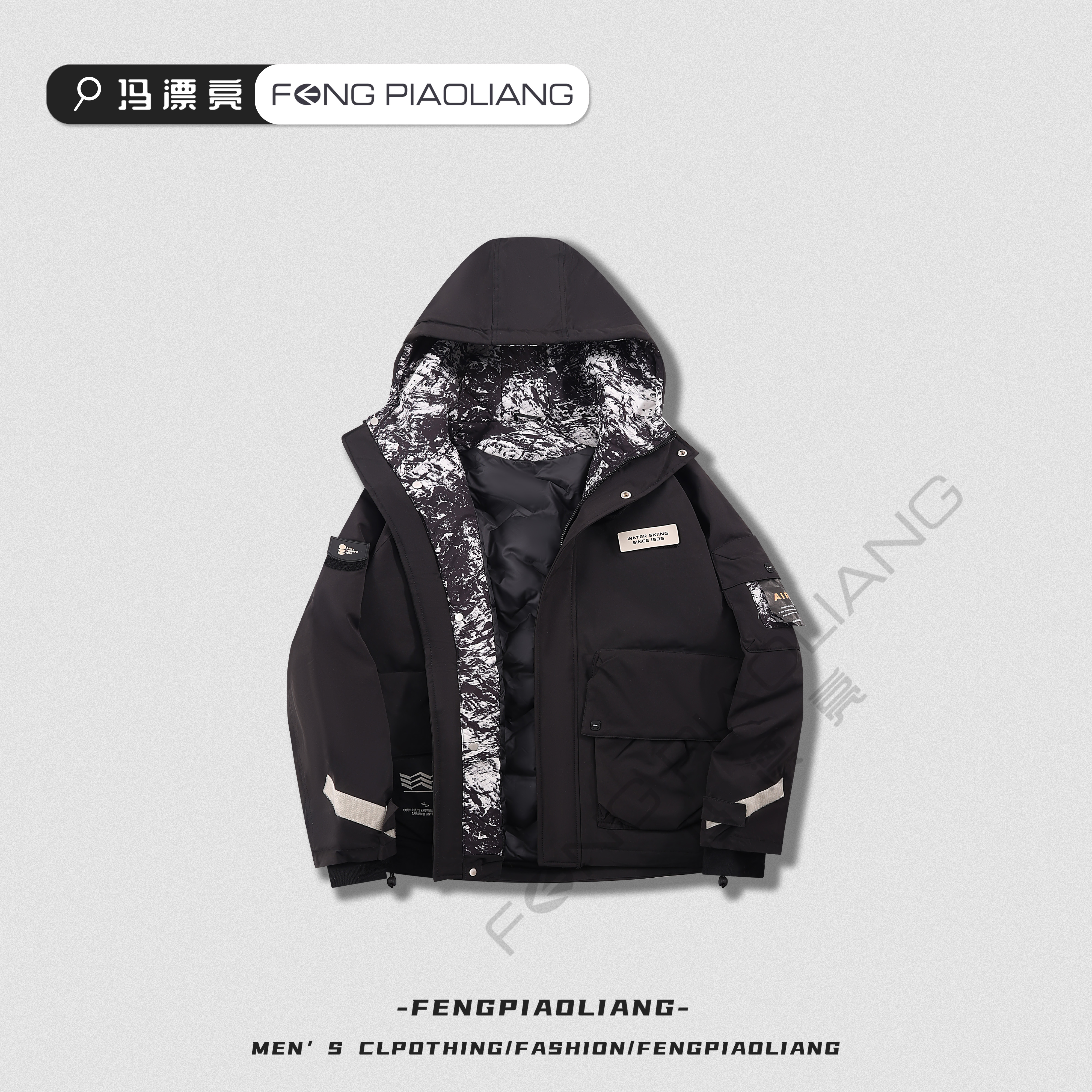 黑【丛林探险】11058冬季户外迷彩时尚保暖流行连帽情侣款羽绒服