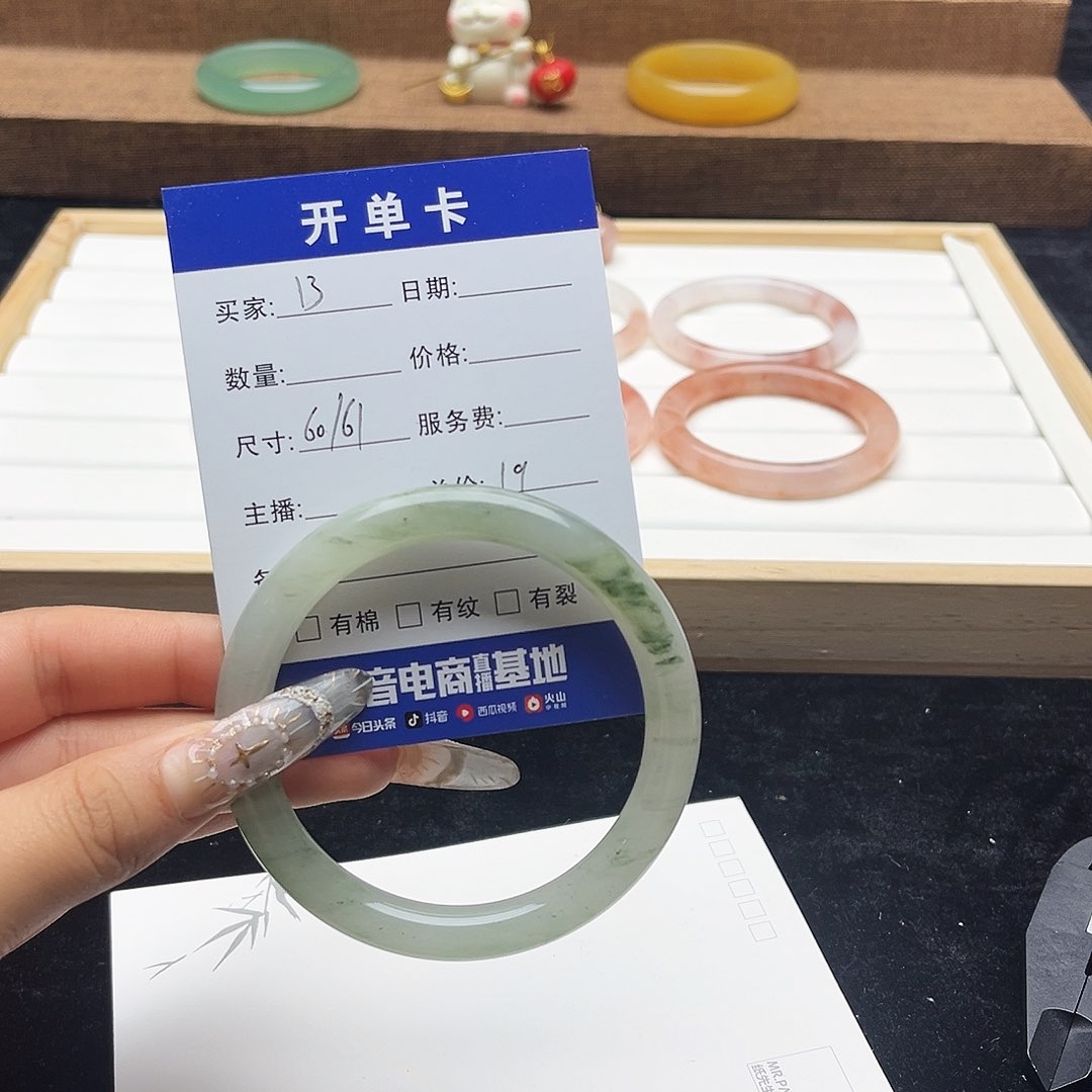 未镶嵌手镯石英质玉h13