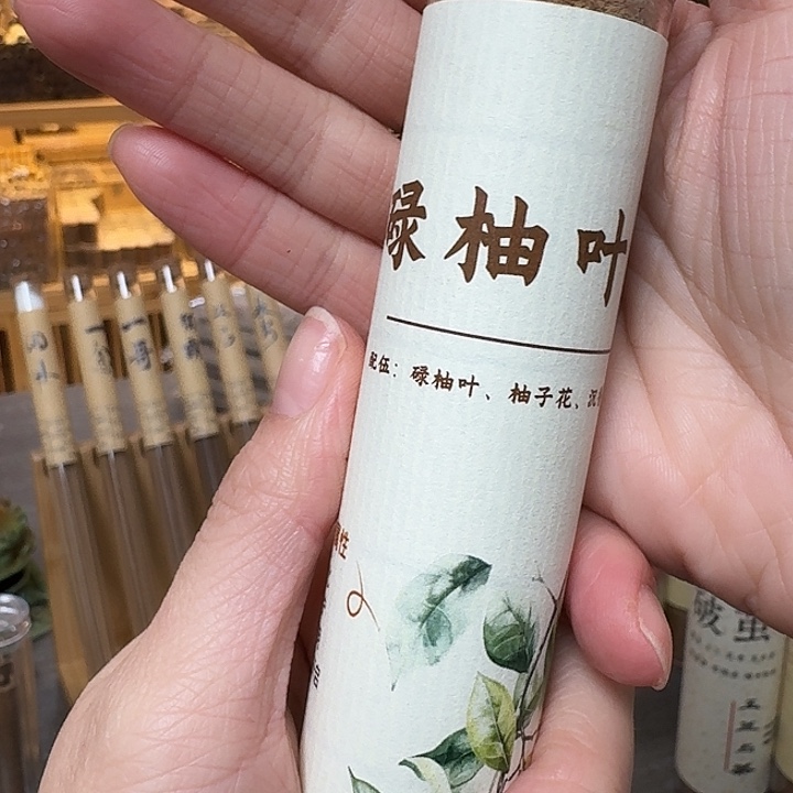 玲珑香阁闪购专用链接