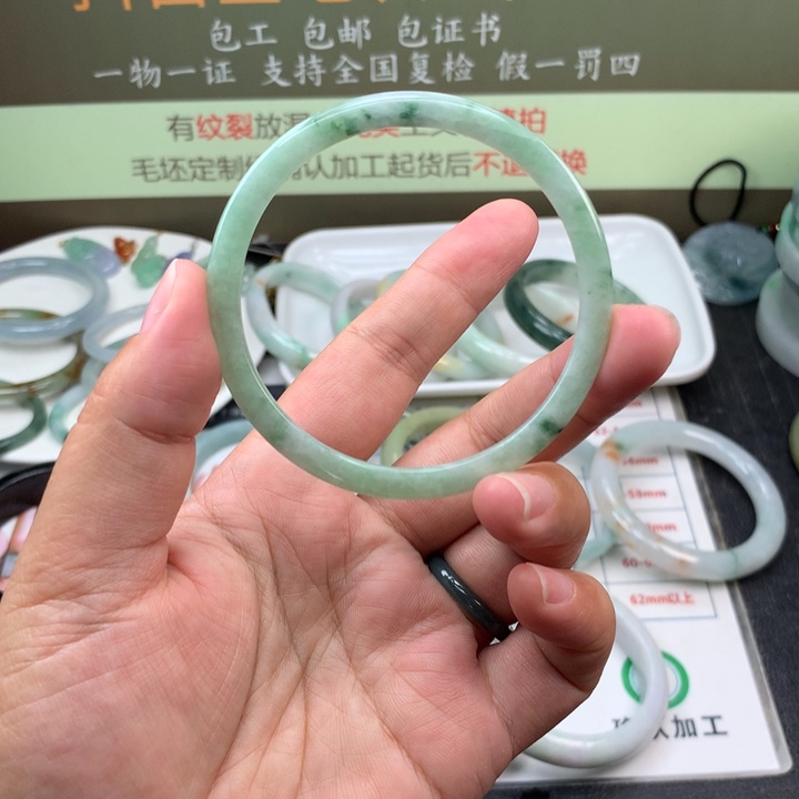 【闪购商品】翡翠手镯未镶嵌手镯未镶嵌。
